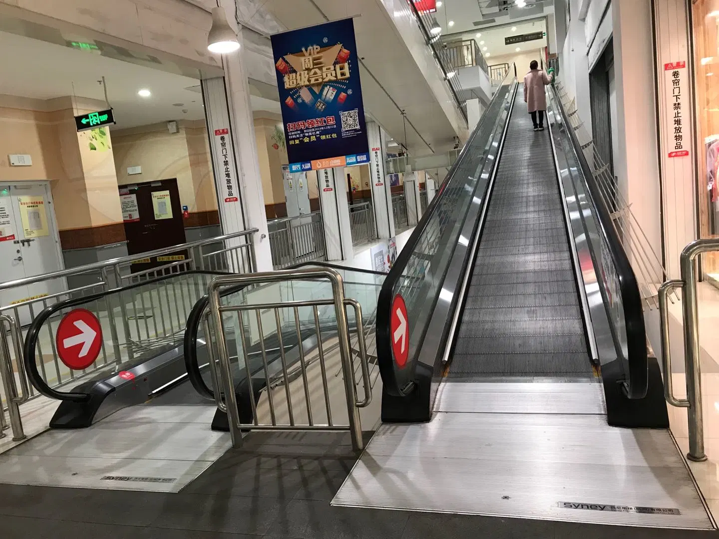 Factory Recommended Safe Low Noise Airport Moving Walkway with CE