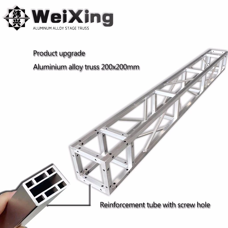 10*8*3 Aluminum Truss Display for Trade Show Booth Exhibition Truss 200*200mm