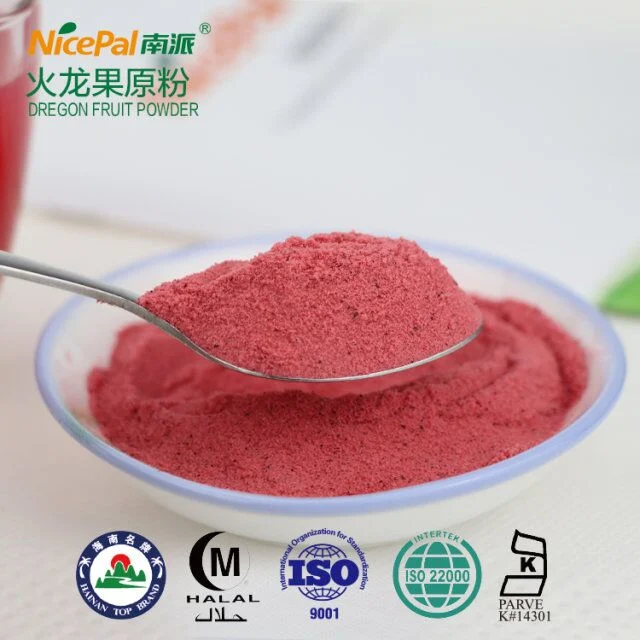 100% Water-Soluble Dragon Fruit Juice Concentrate Powder