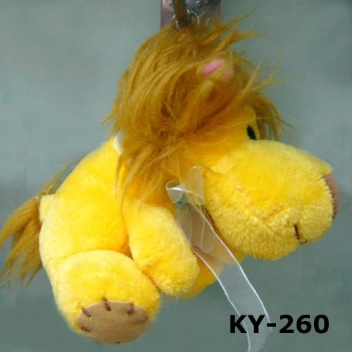 New Arrival Animal Plush Keychains-J005