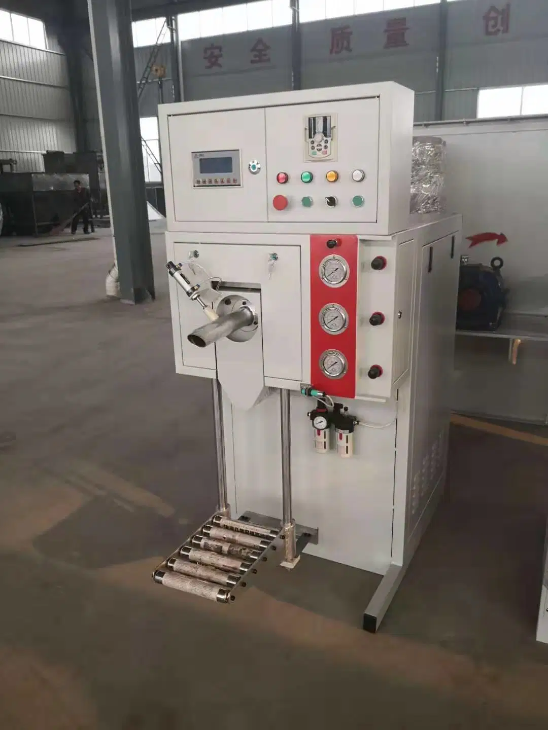 Cocoa Powder Automatic Valve Port Packing Machine