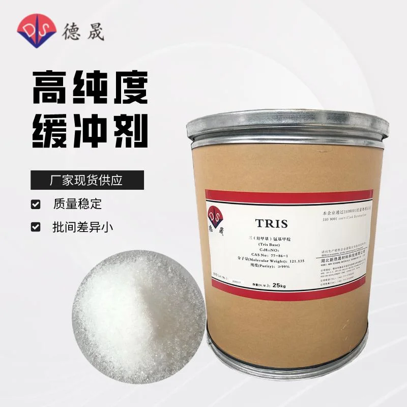 Biochemical Reagent Ingredients Tris Base 2-Amino-2- (Hydroxymethyl) Propane-1, 3-Diol CAS 77-86-1