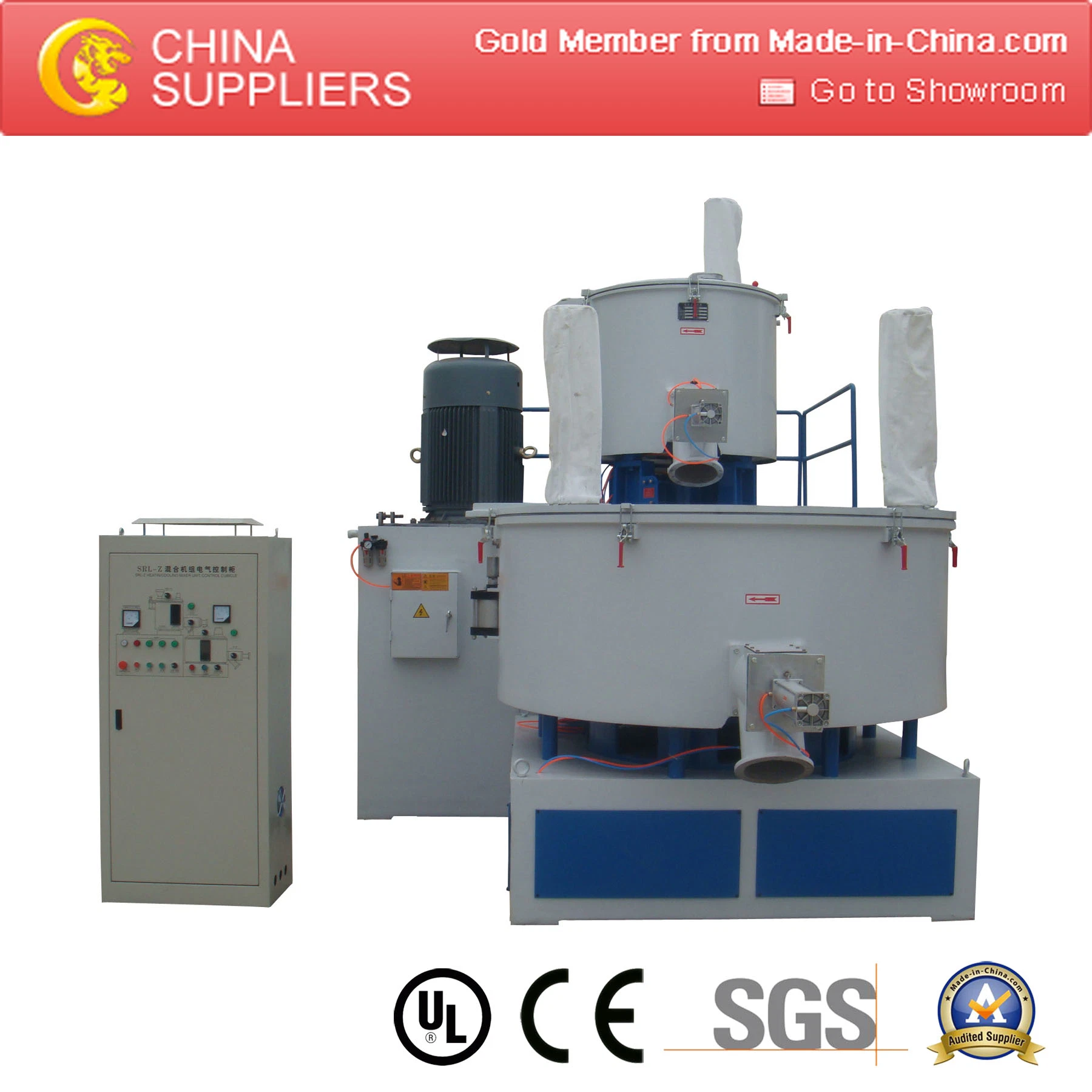 Excellent Quality Hot Sell Composite Mixer High Speed Agitator