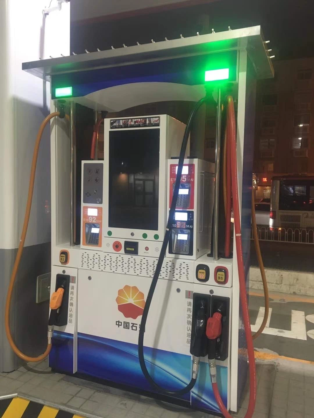 Sinopec, Petrochina, Cnooc, Bp, Shell, Total Portable Fuel Dispenser Smart Refueling Machine