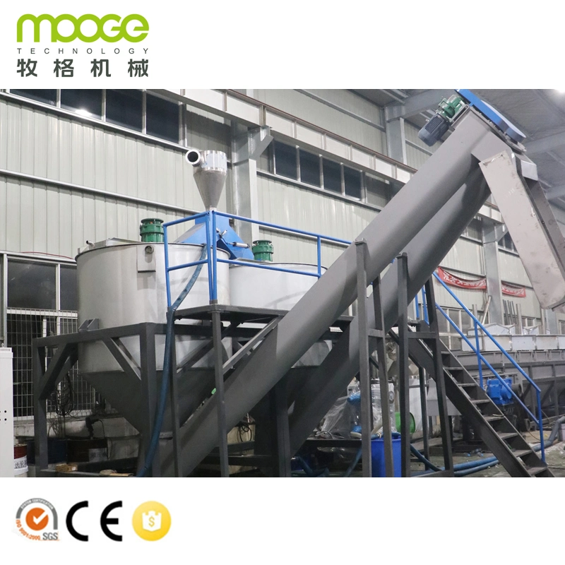 plastic shampoo pet bottle recycling machine line