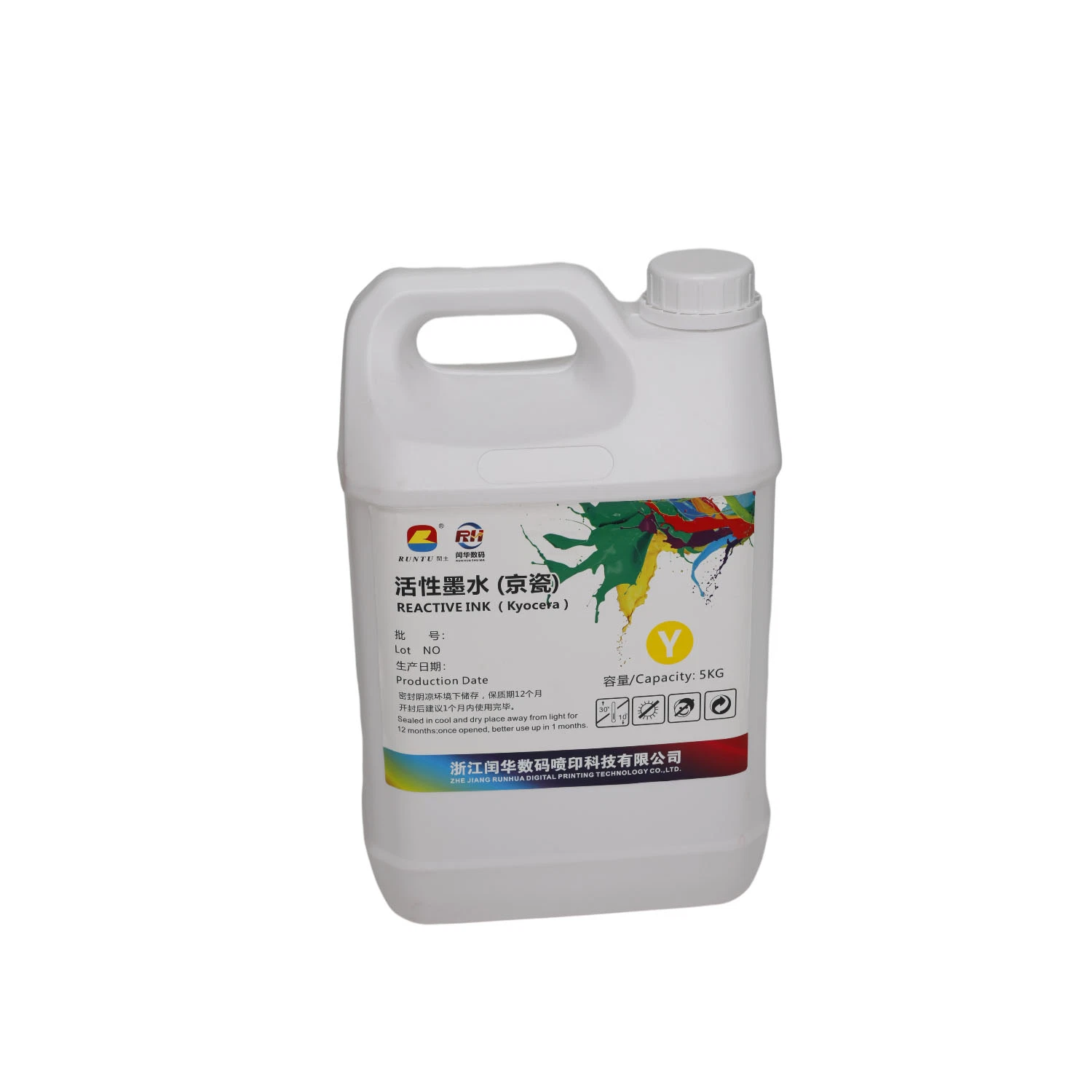 Bulk Inkjet Ink for Kyocera Bdr Black Custom Color Light