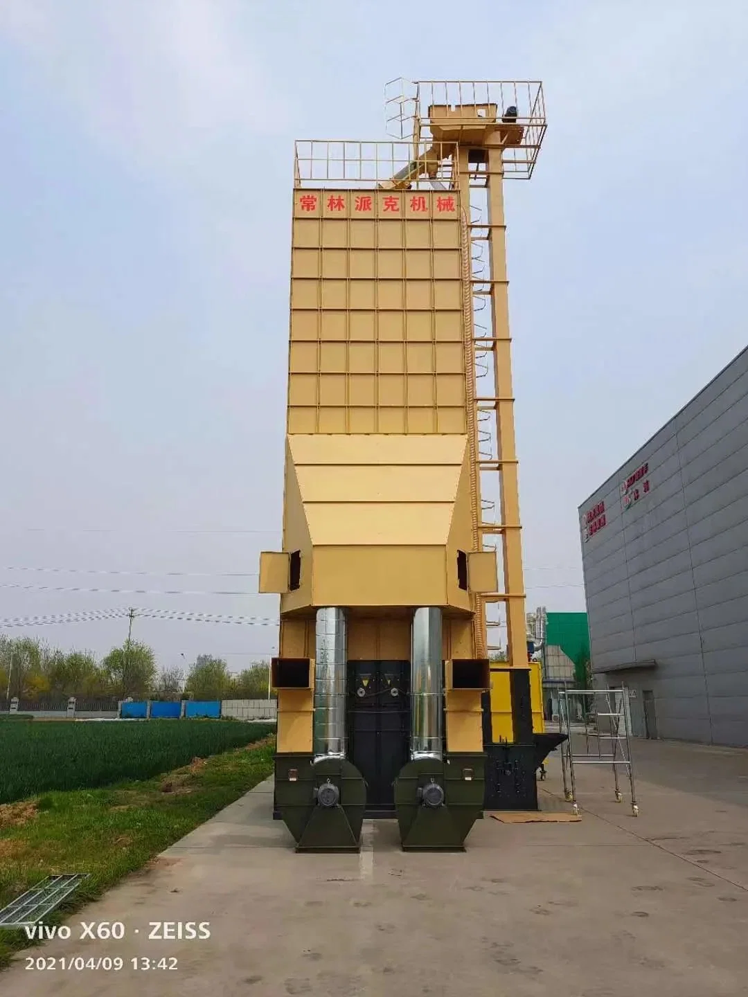 5HX-30 Batch Grain Maize Corn Paddy Wheat Dryer Drying Machine Shuhe brand