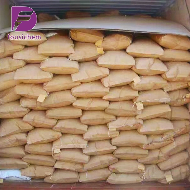 Pharmaceutical Raw Materials 98% Andrographolide CAS 5508-58-7