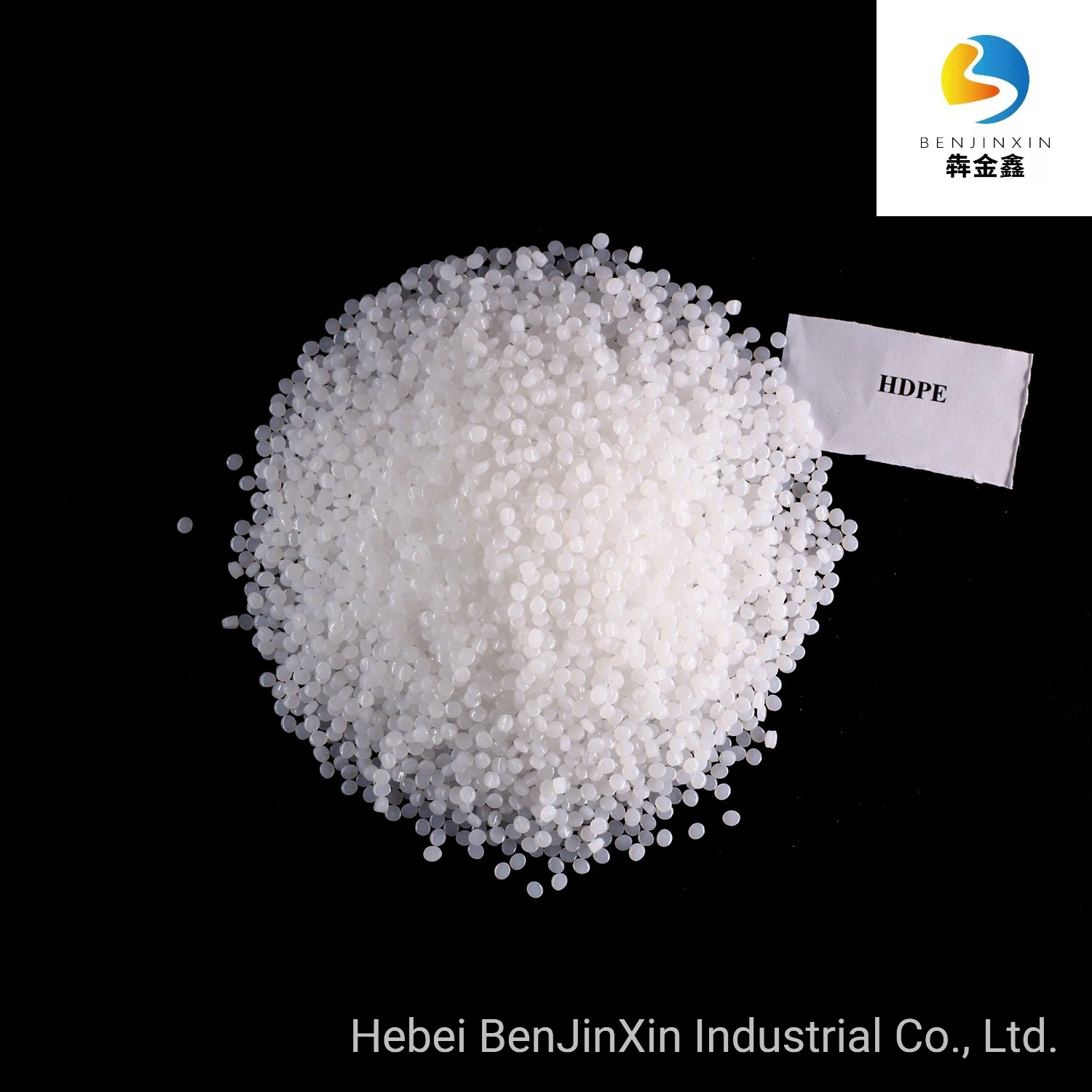 High Density Factory Supply PE Recycled Pellets Cable Polyethylene Granule Price