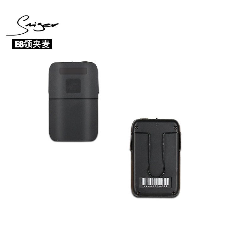 Smiger Universal Wireless Microphone E8-2