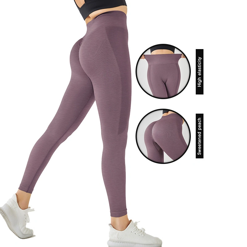 Spot Spring and Summer New Seamless High Elastic Peach Hip Training Yoga Pants Women's Sports Running Hip Lifting Fitness Pants