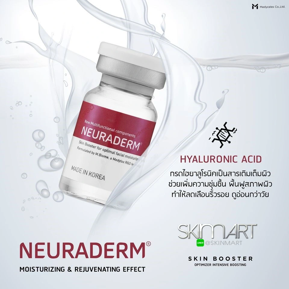 Neuraderm M. Bt_Nmps for Mesotherapy Skin Booster Care Made in Korea Best Price!