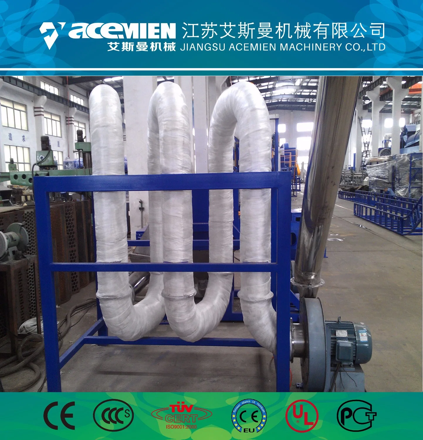 Waste LDPE Agricultural Film Cutting Washing Recycling Machine with Strong Shredder