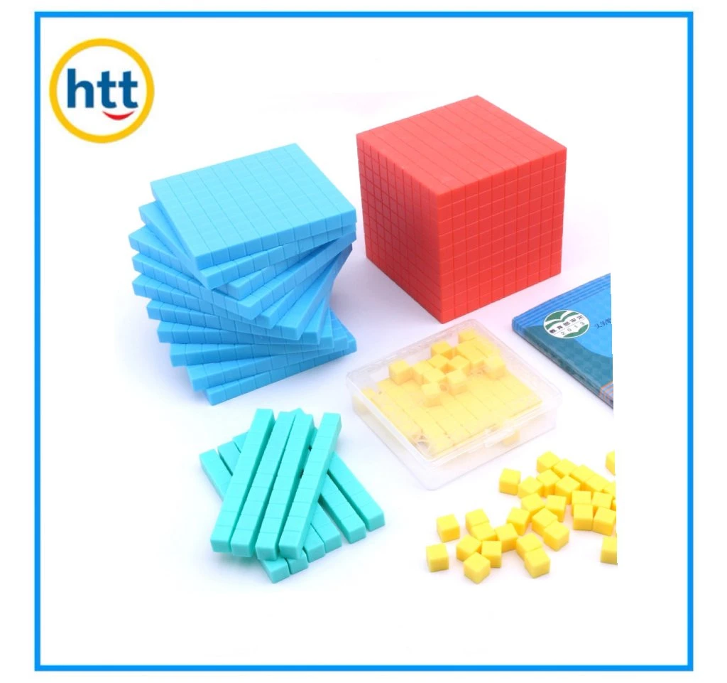 Htttoys Base Ten Blocks Math Block Toys Factory