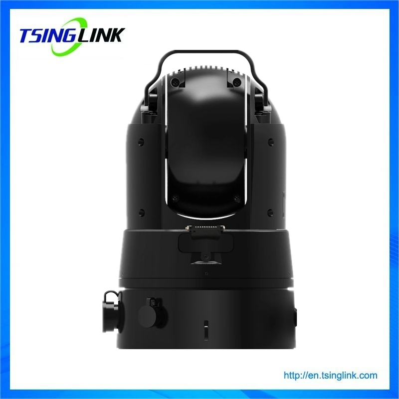 Outside IP66 Waterproof Night Vision Battery GPS High Speed PTZ Dome Camera
