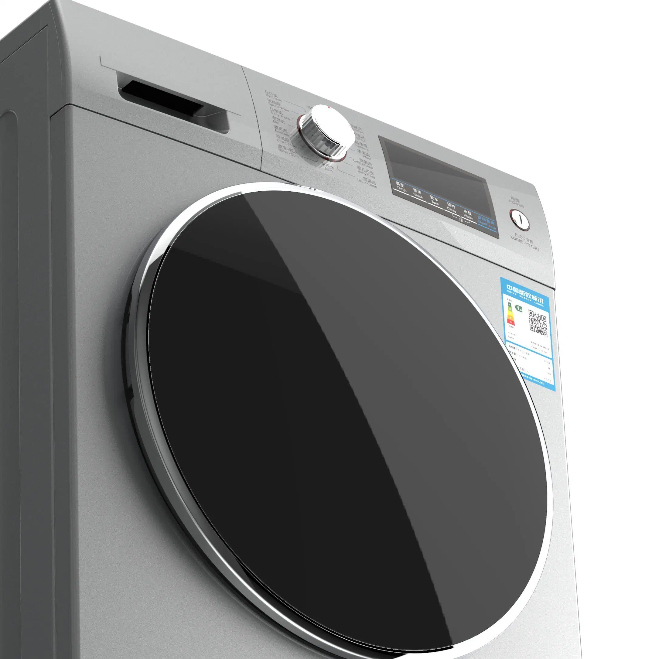 10 Kg Hot Sale Front Load Washing Machine with Child Lock/BLDC Motor/52cm Chrome Door