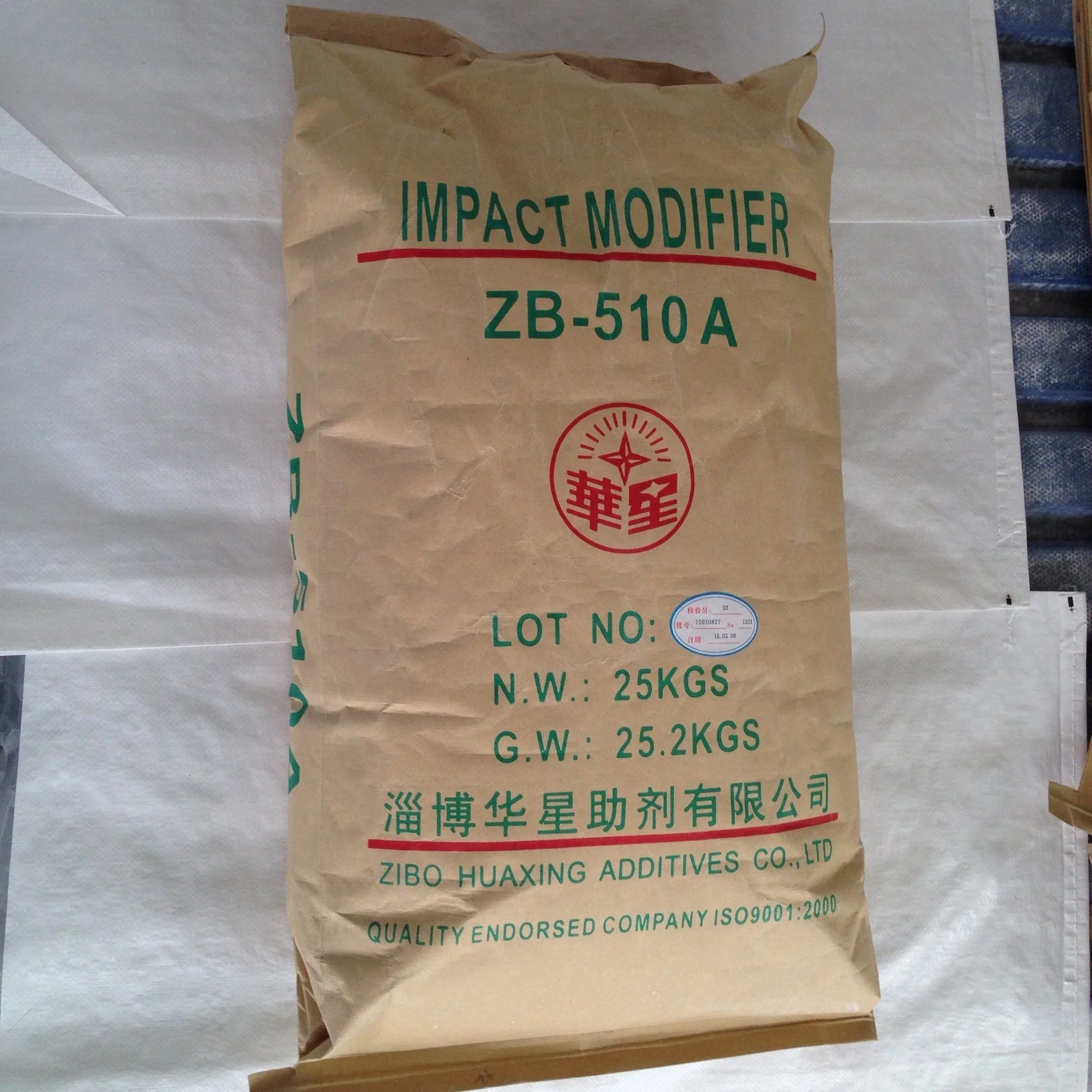 PVC Impact Modifier of Zb-510 Zb-520