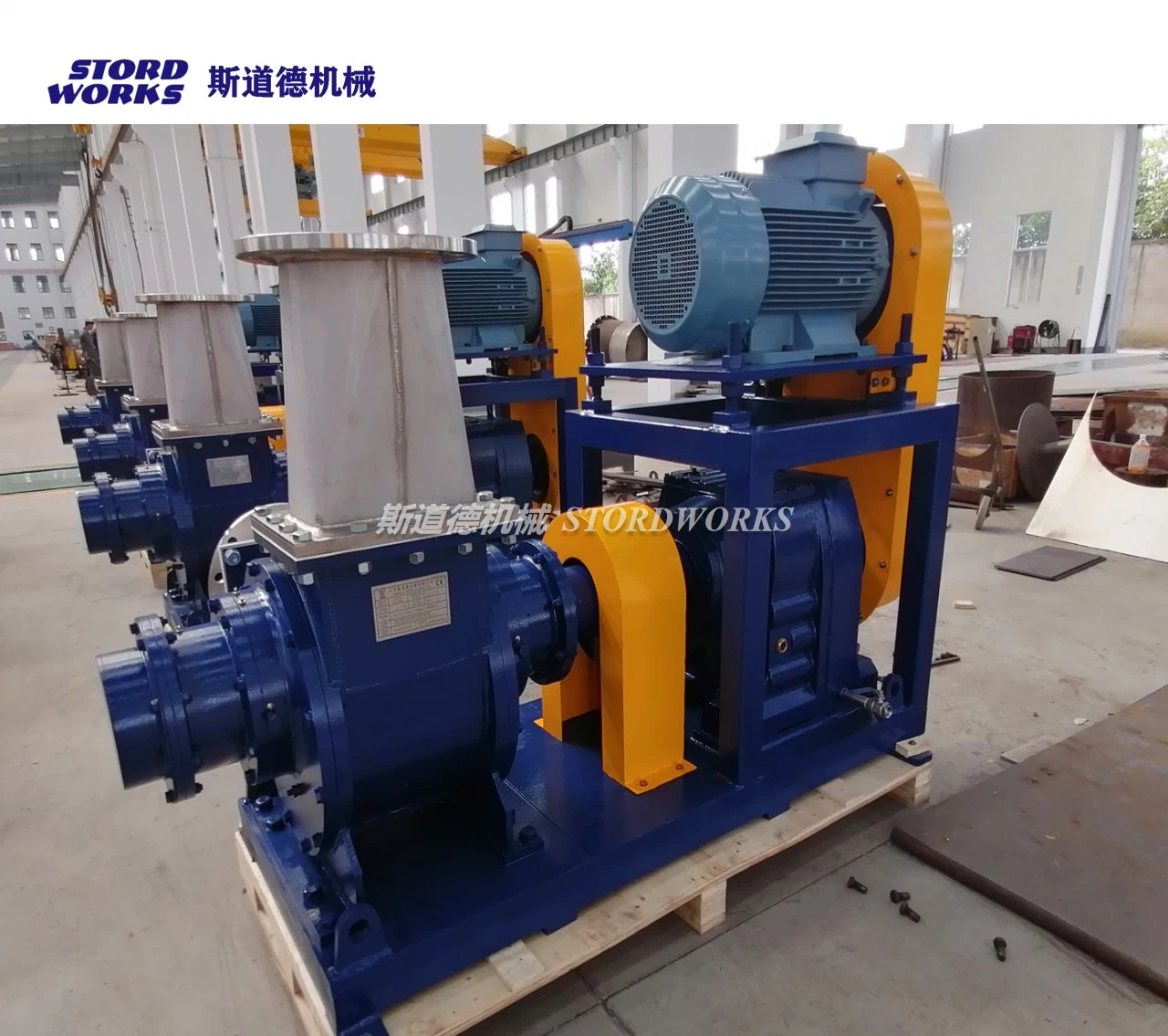 Stordworks Conveying Equipment High Capacity Pump Lamella Pump with Carbon Steel