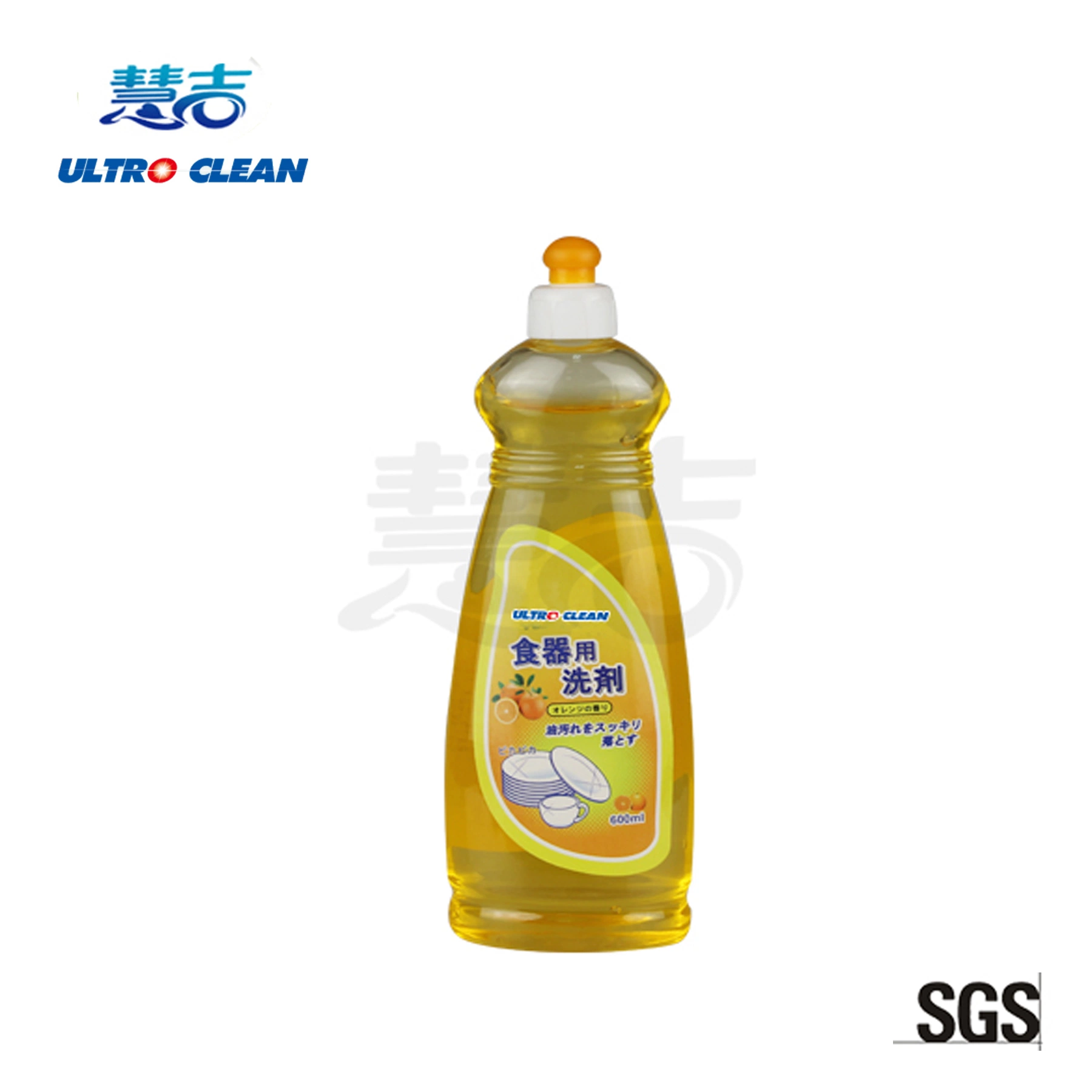 OEM Household Chemicals Dishwashing Liqiud Customzied Fragrance