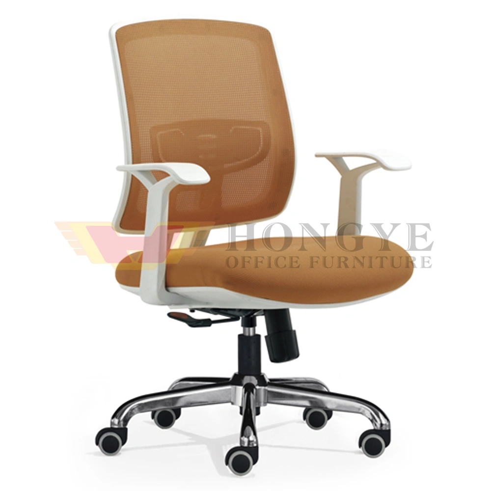 Modern Office Furniture Task Chair New Style Mesh Armrest Office Chair for Office Furniture