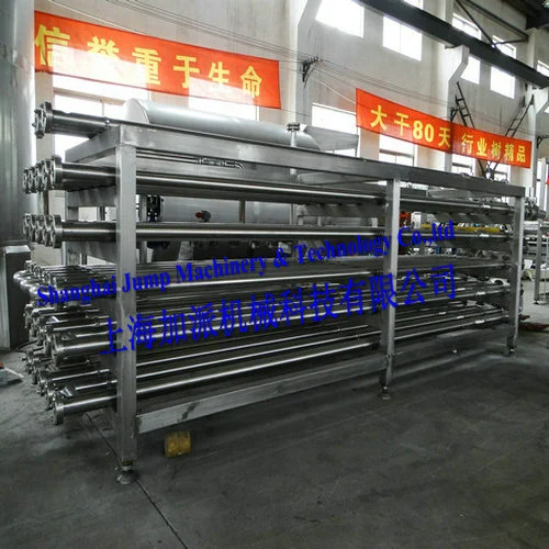 Multifunctional Tomato Sauce Production Line & Tomato Ketchup Processing Equipment