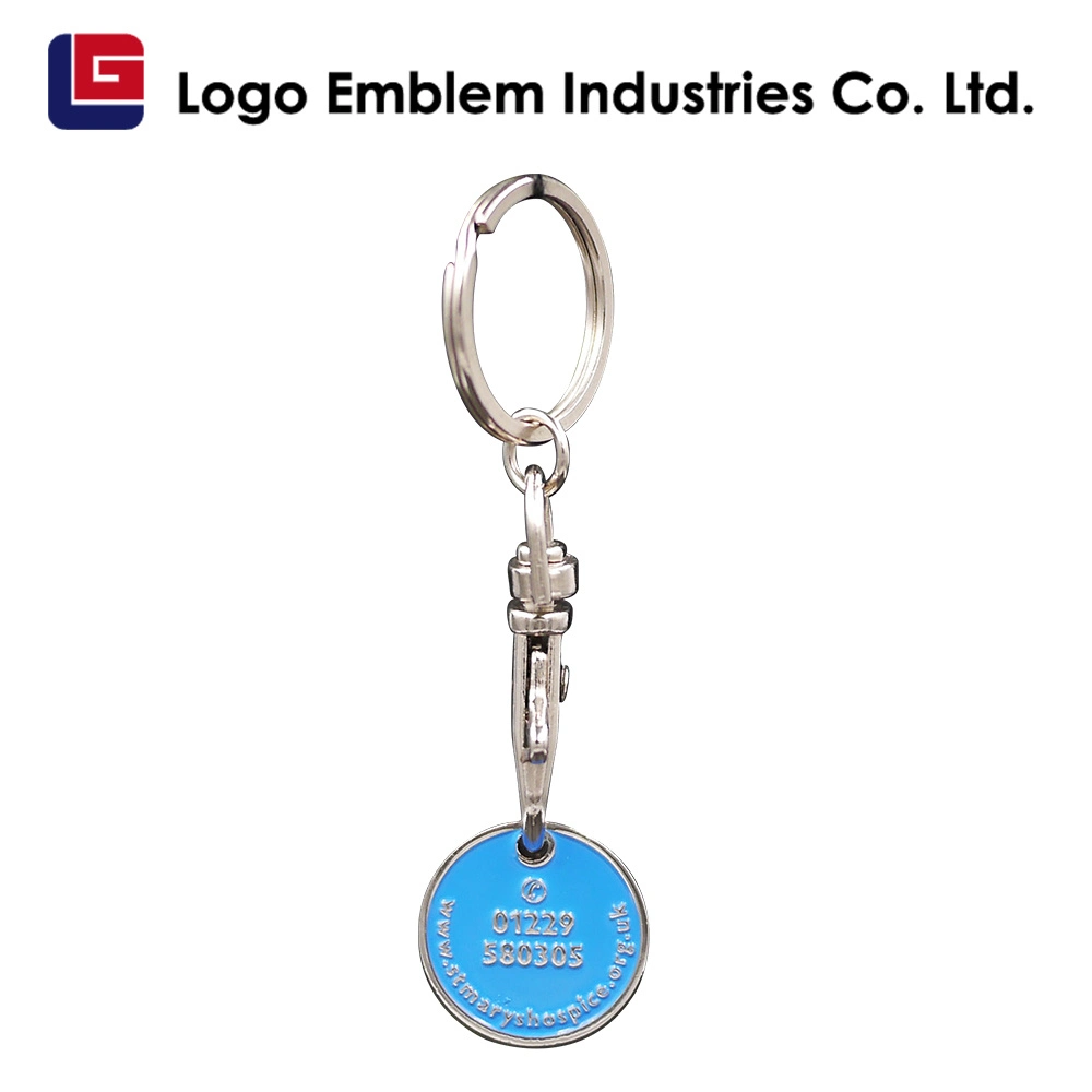 Free Samples Custom Metal Key Ring