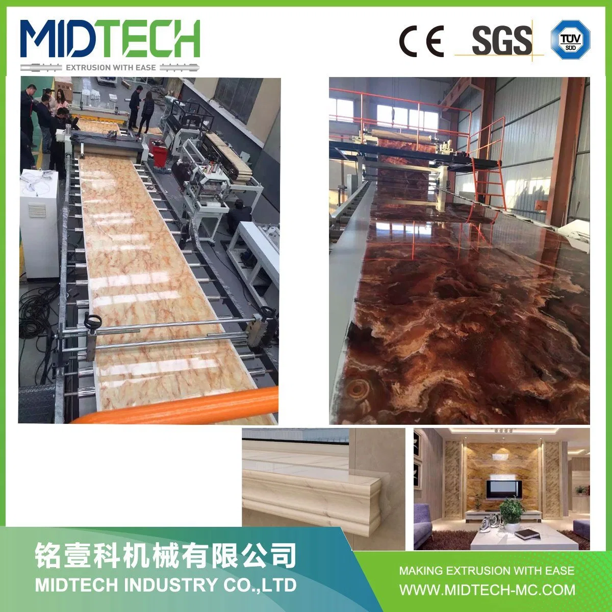 High Efficient Plastic UPVC/PVC Artificial Imitation Marbles Sheet Board Tile Board with UV Coating Extrusion Production Line with CE