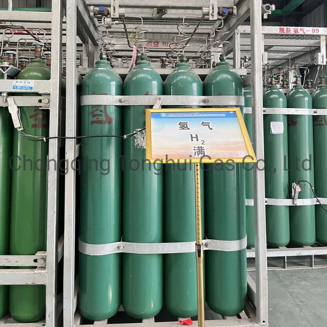 Tonguhui Factory Direct 99.9995% 47L Laughing Gas Tank Medical Industrial Utilização eletrónica cilindro de óxido nitroso N2O de pureza 5n5 para dentista