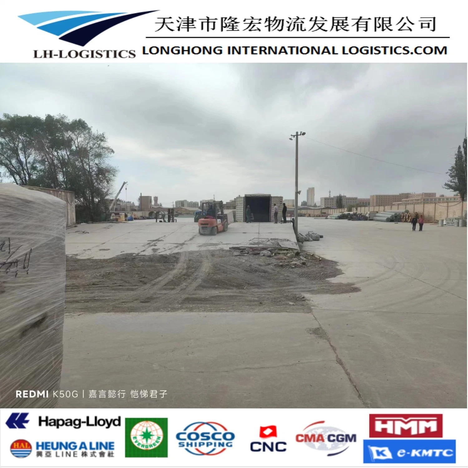 1688 Road Transportation Shipping From China to Uzbekistan, Container Cargo, Logistics