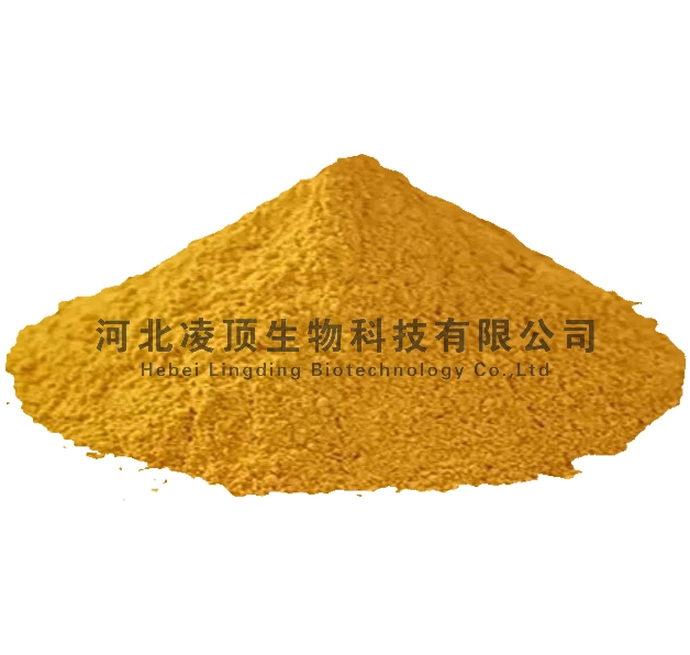 Health Supplement Additive CAS 303-98-0 Ubidecarenone Powder