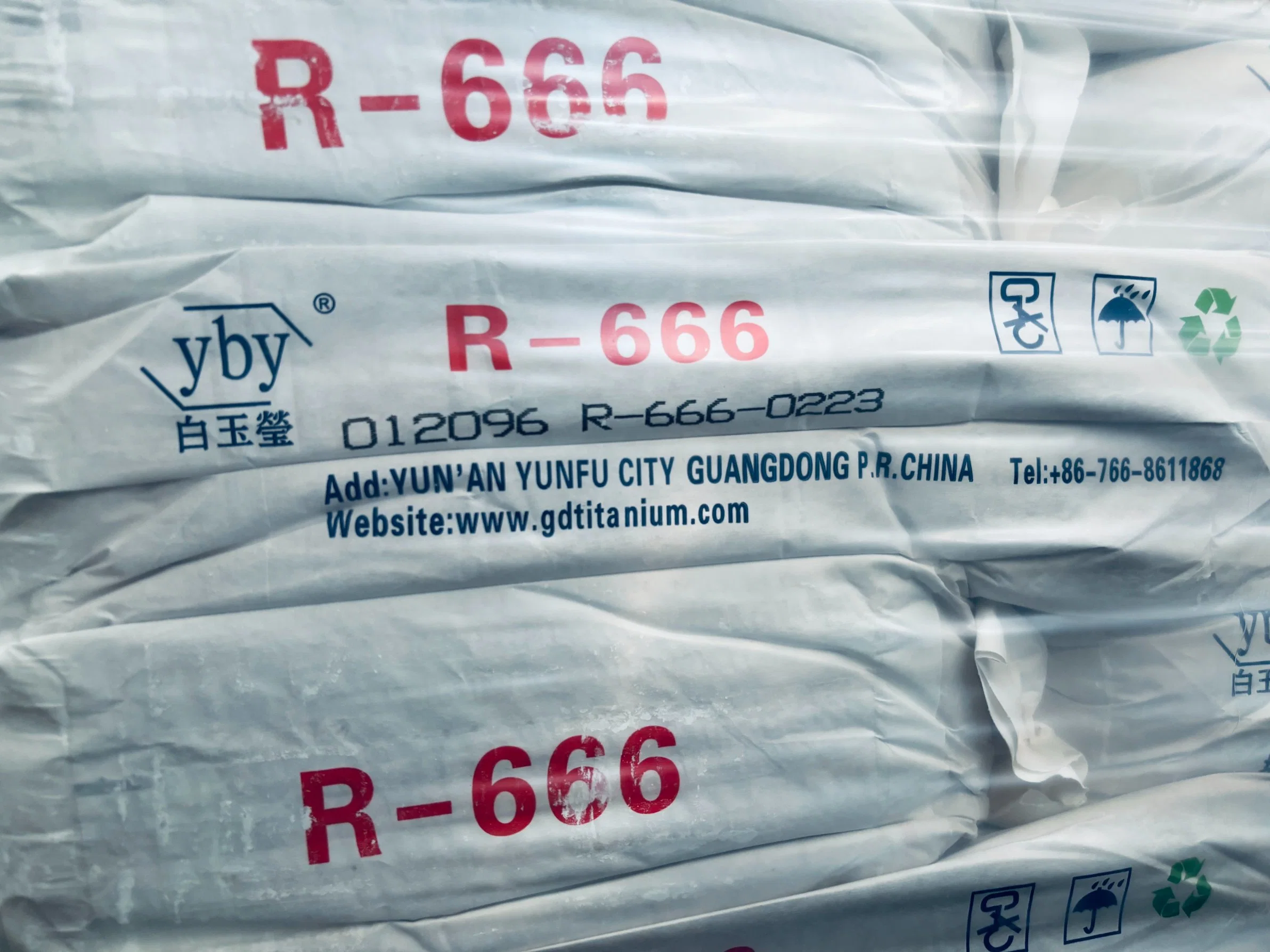 Titanium Dioxide for The Textile Industry TiO2 R-666 Widely Used in Paints, Powder Coatings, Inks, Paper, Rubber, Plastics, Masterbatches