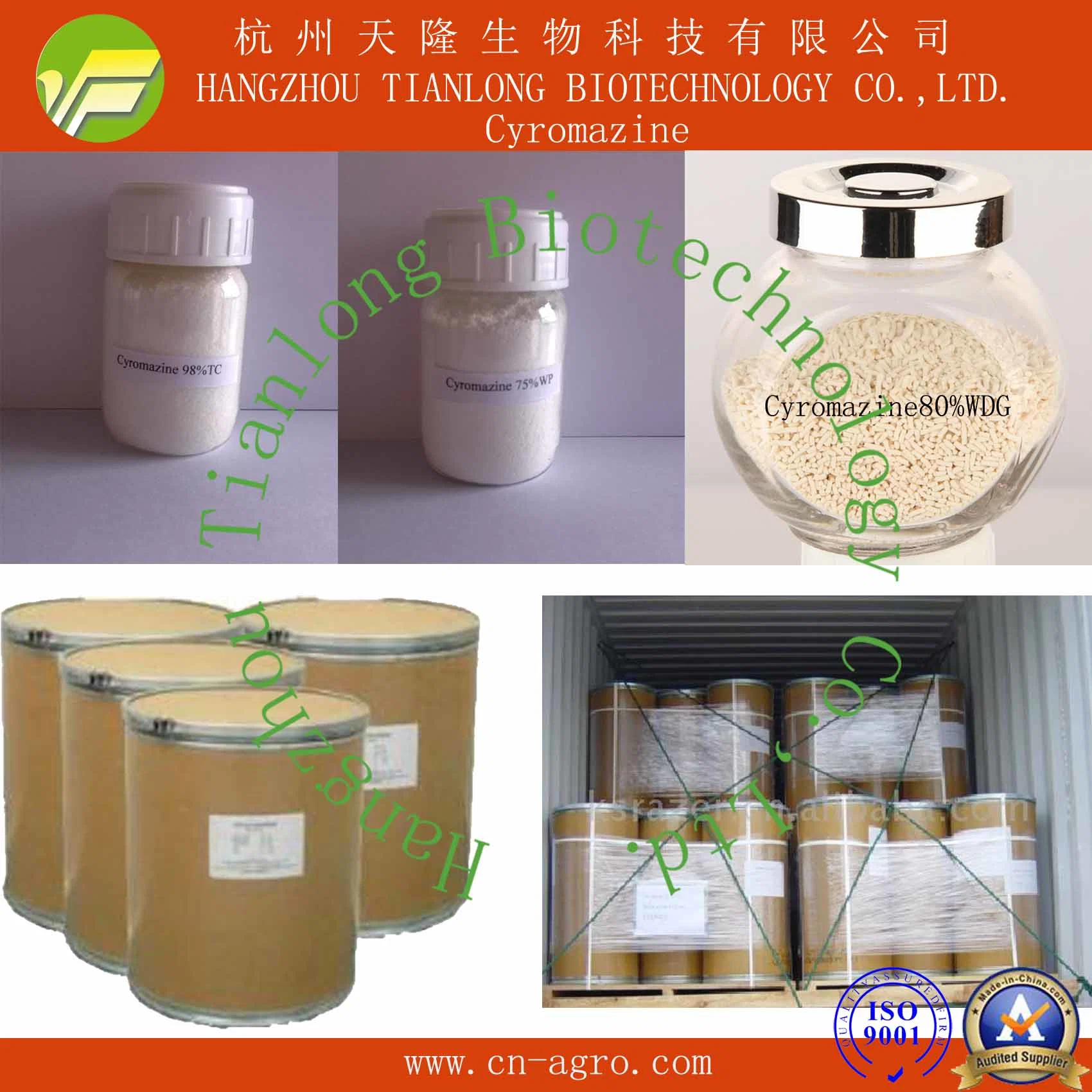 Insecticide Cyromazine 98%TC CAS 66215-27-8