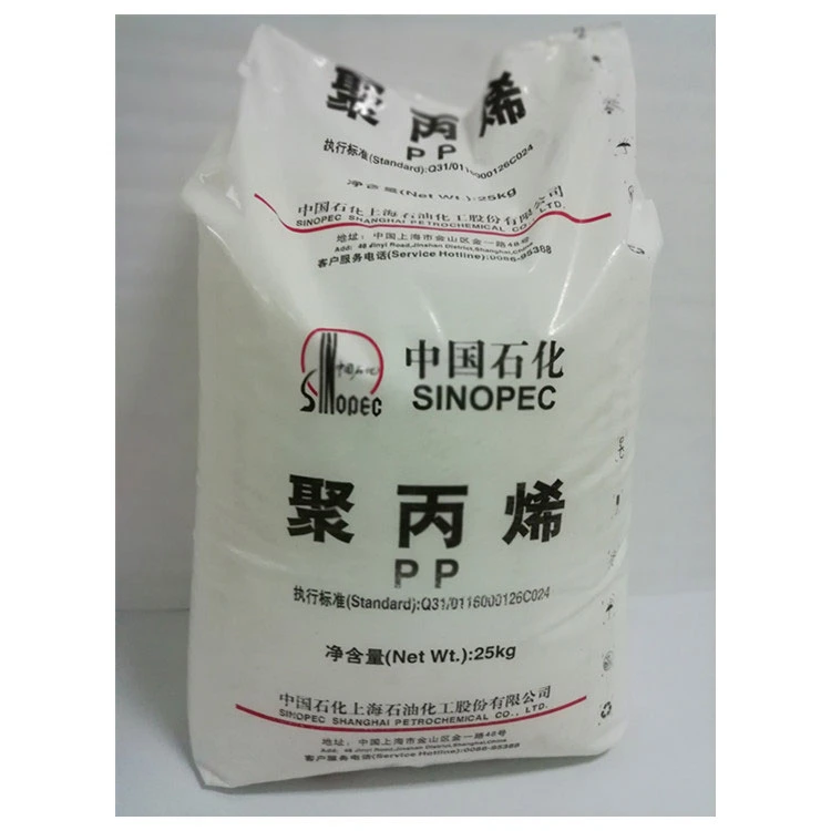 Injection Grade Plastic Raw Material Virgin Copolymer Homopolymer PP Granules Polypropylene