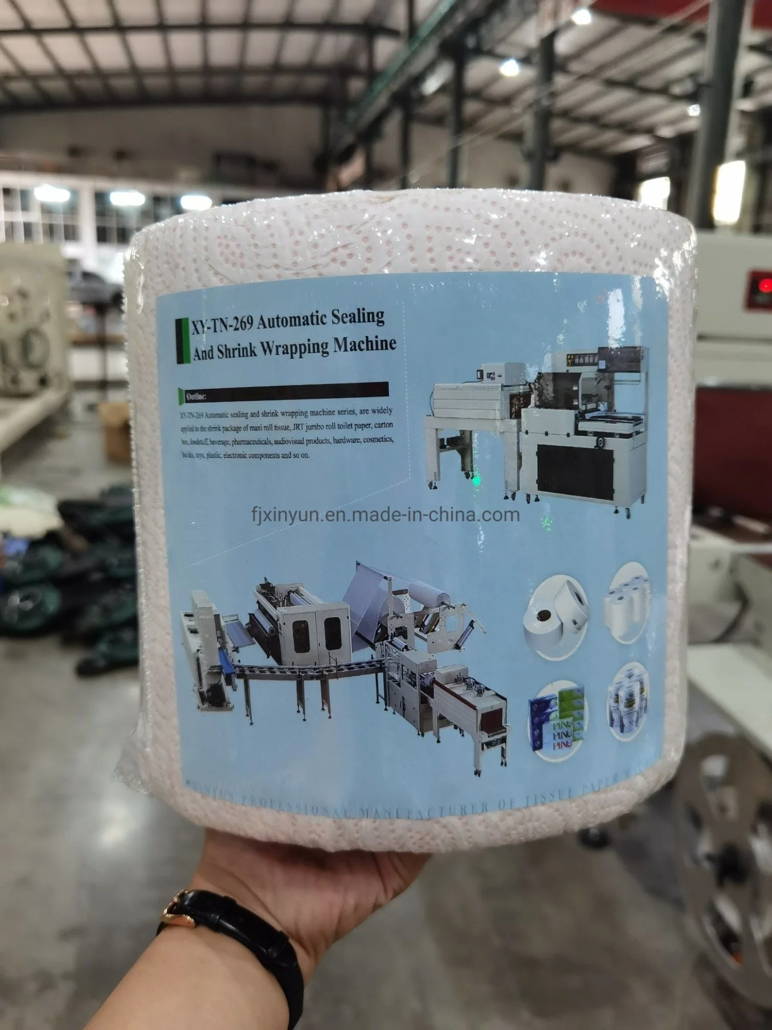 Facial Tissue Carton Box Shrink Wrapping Machine