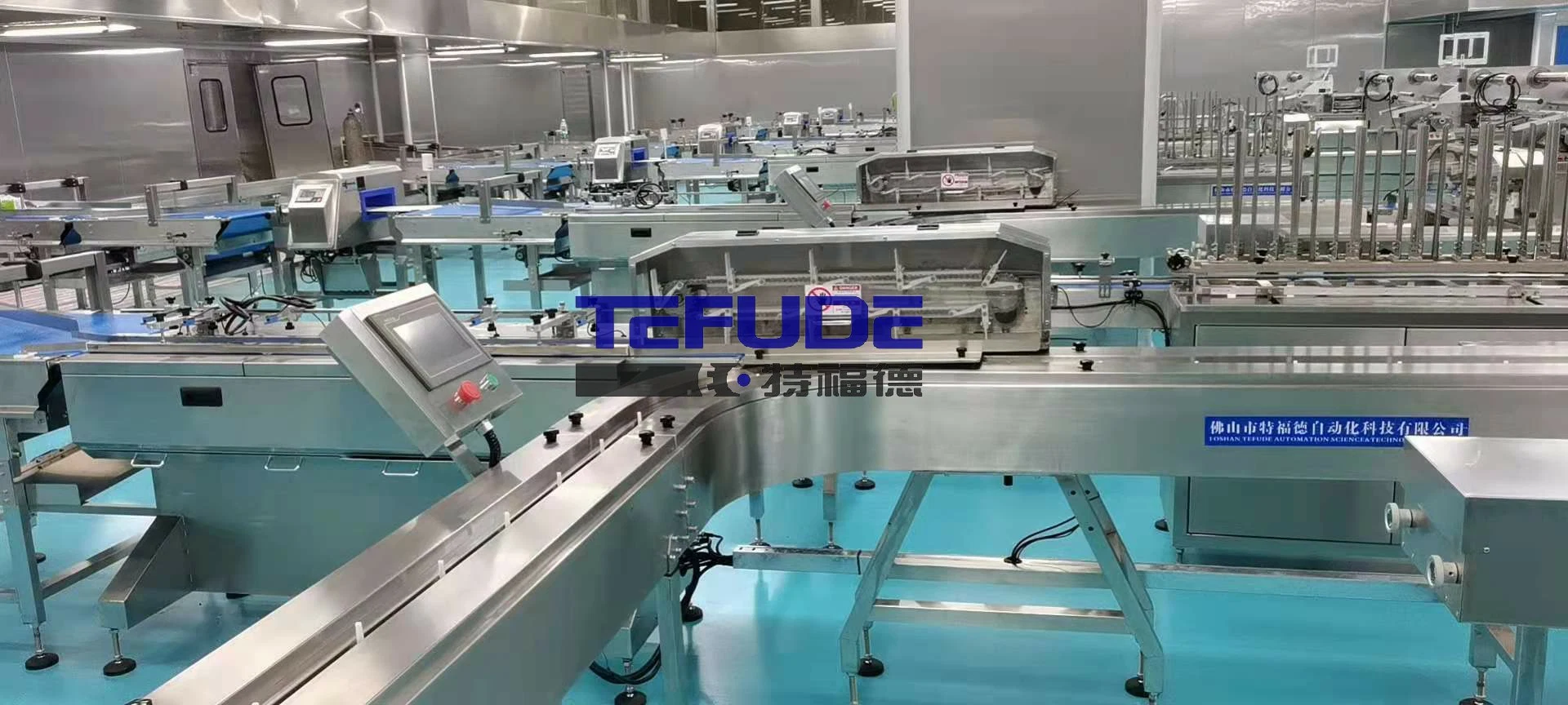 Automatic Round Cake Production Line Automatic Food Line Frozen Mooncake Packing System