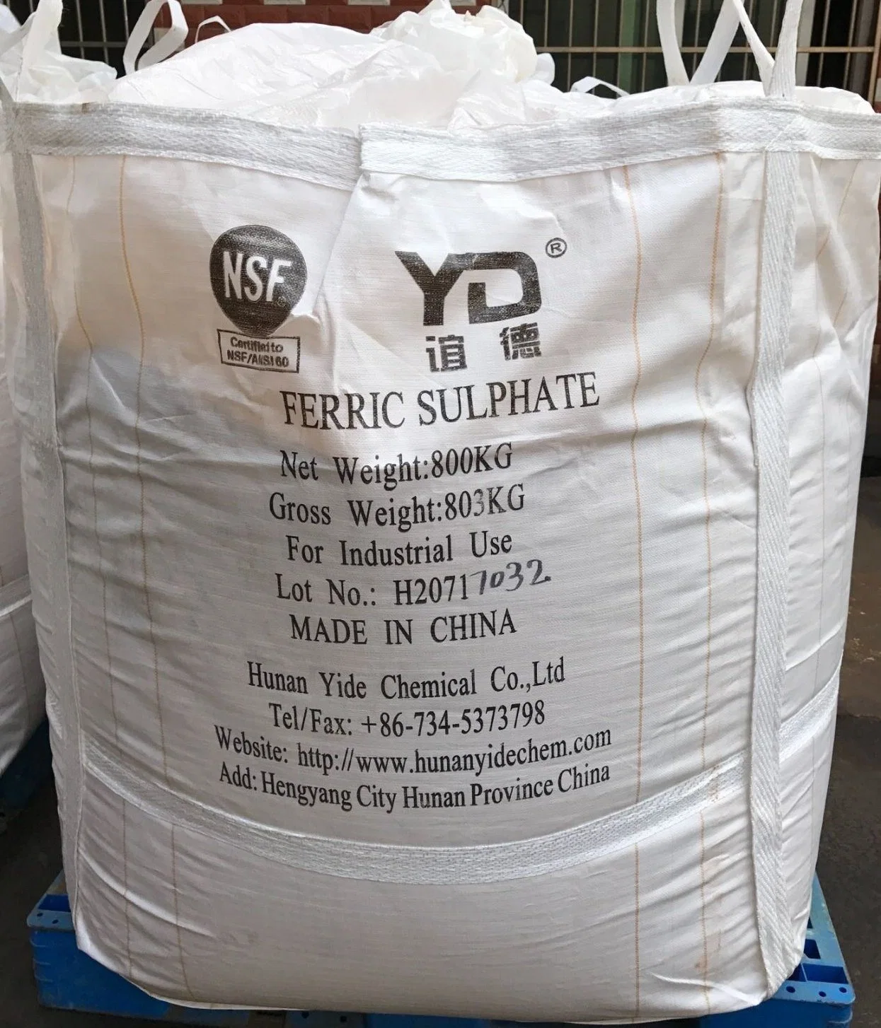 Fabricación certificación NSF Internacional sulfato férrico coagulante para tratamiento de agua potable mejor que el sulfato de aluminio