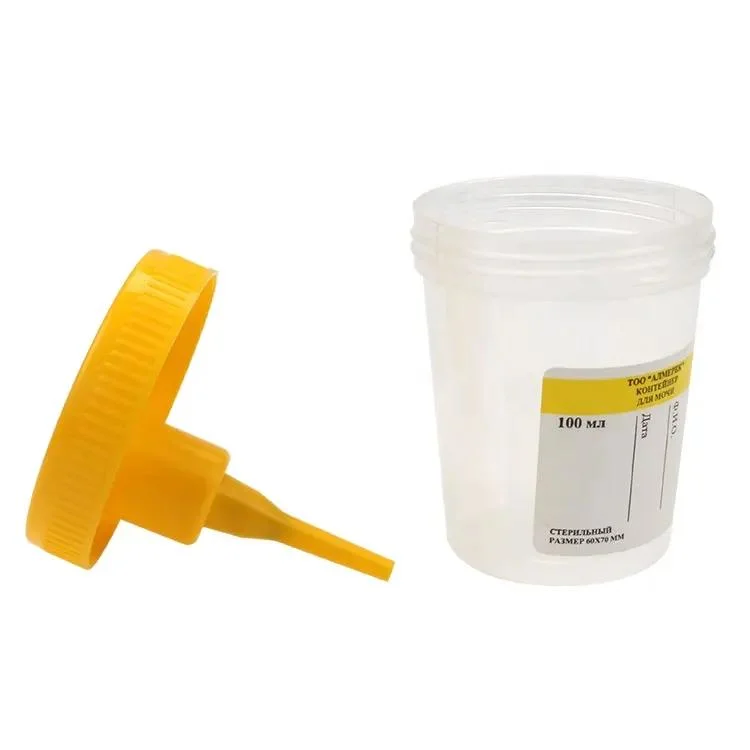 Medical Disposable Sterile Sample Collection Stool Cup Fecal Container