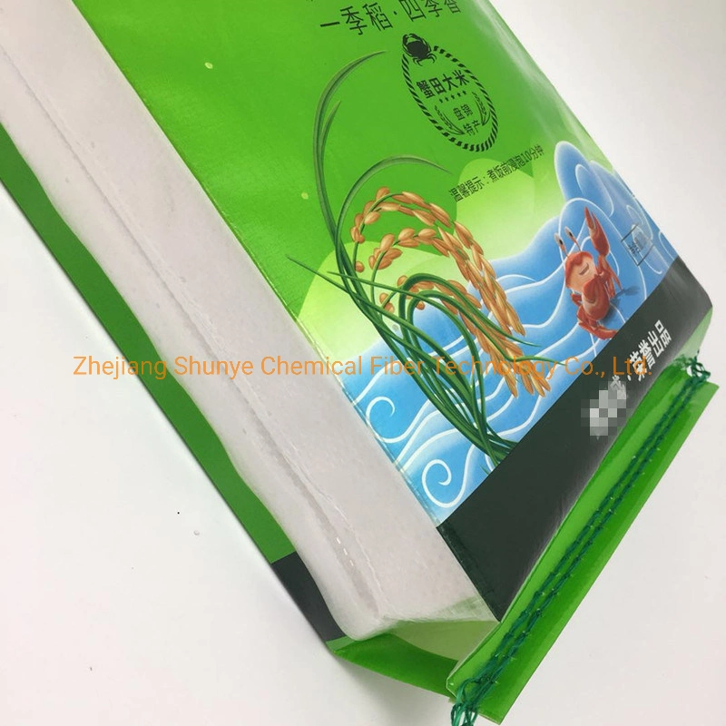 Factory Wholesale/Supplier Waterproof Laminated Packing Rice PP Sack