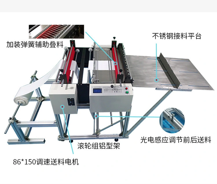 Automatic Plastic/Foam/Paper Cutting Machine