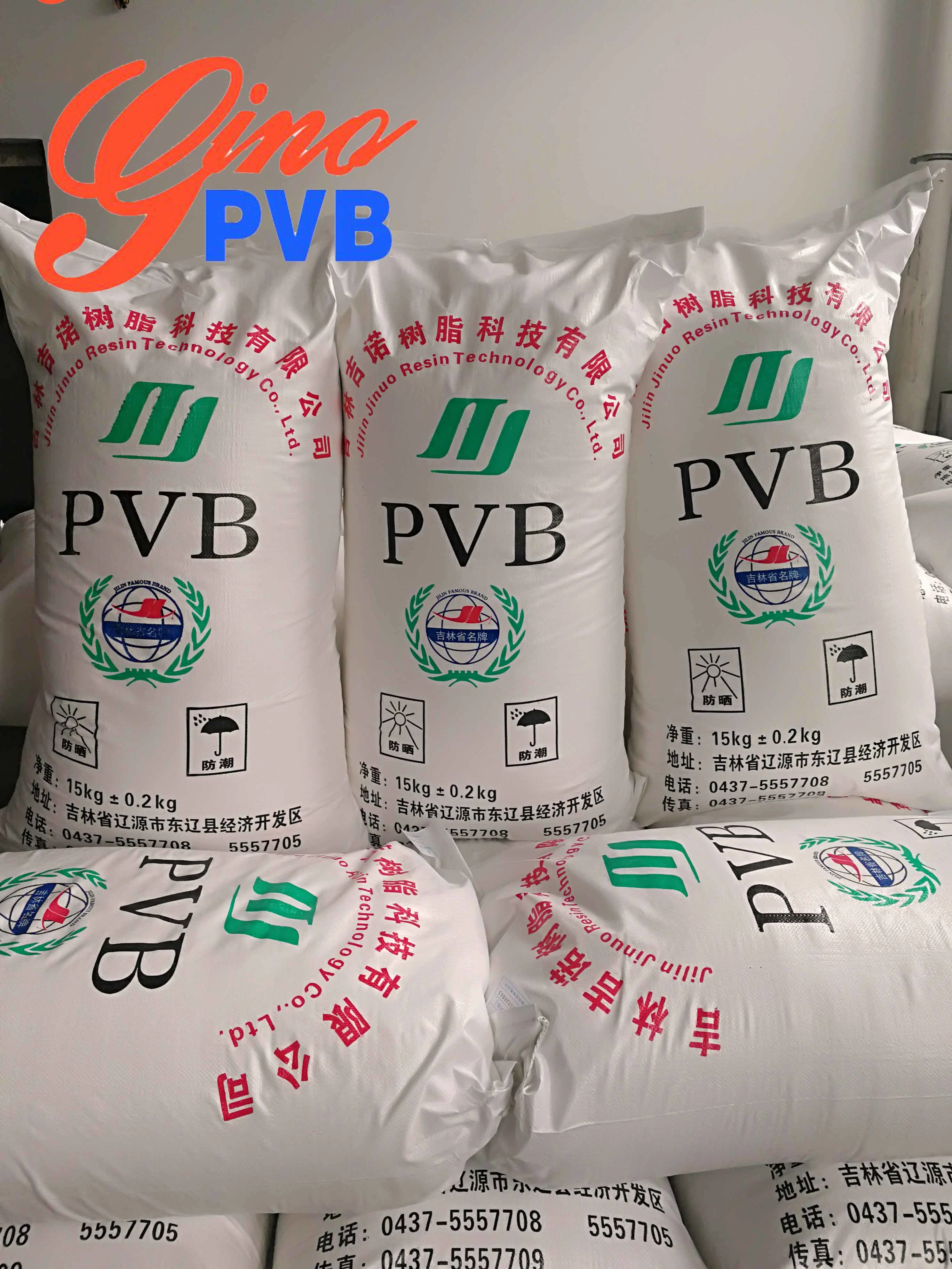 Alcohol Sobule Vinyl Resin PVB Resin for Inks Printing Coating