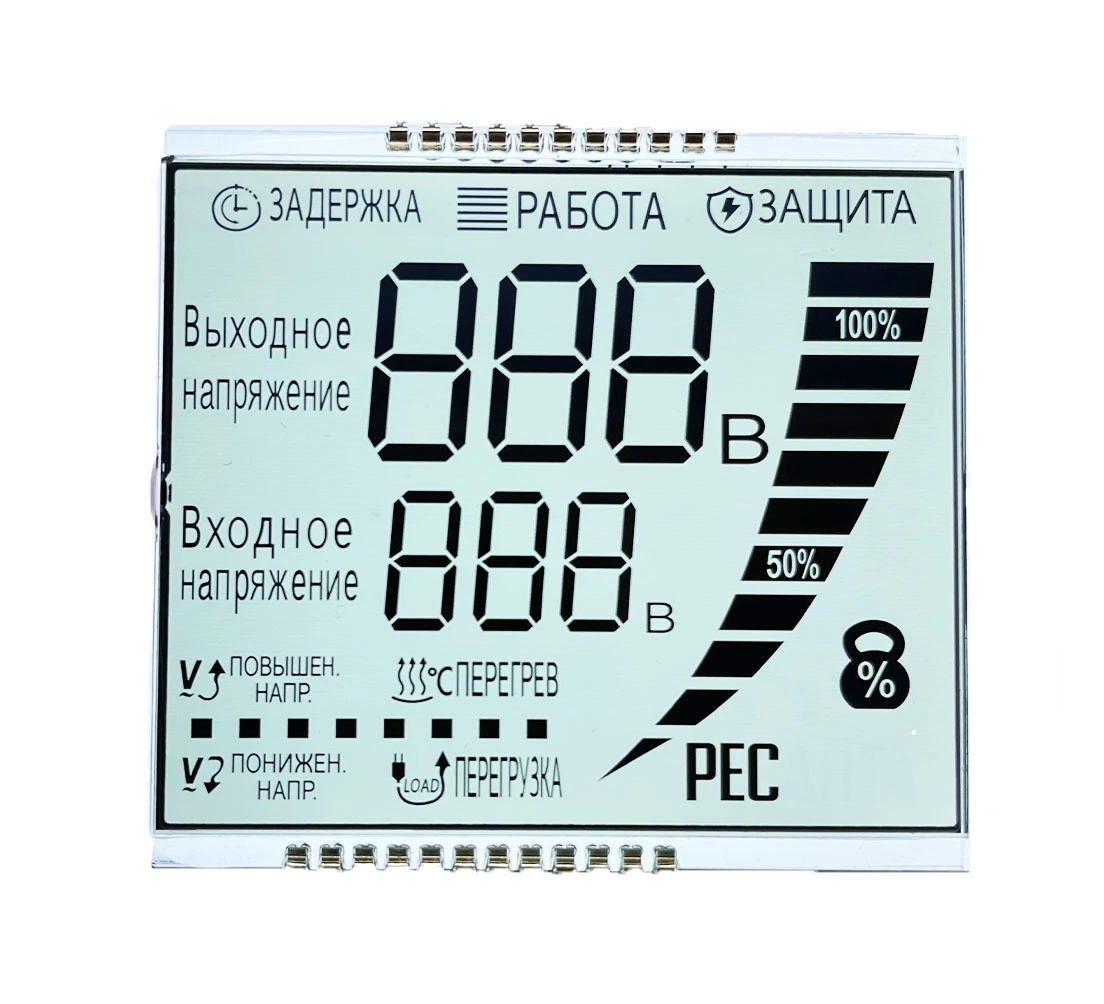 Custom Indoor Temperature Detector Display Tn Htn Postive Transflective LCD Panel Screen