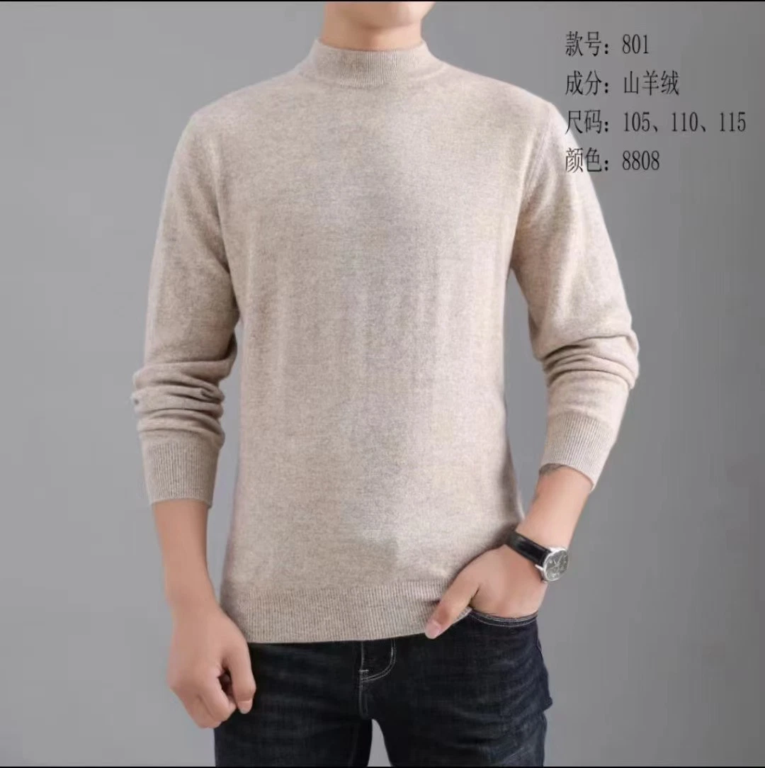 High-End Customized Men&prime; S Turtleneck Warm Wool Cashmere Sweater