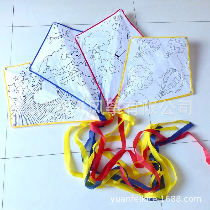 Children's Toys DIY Educational Kite Gift