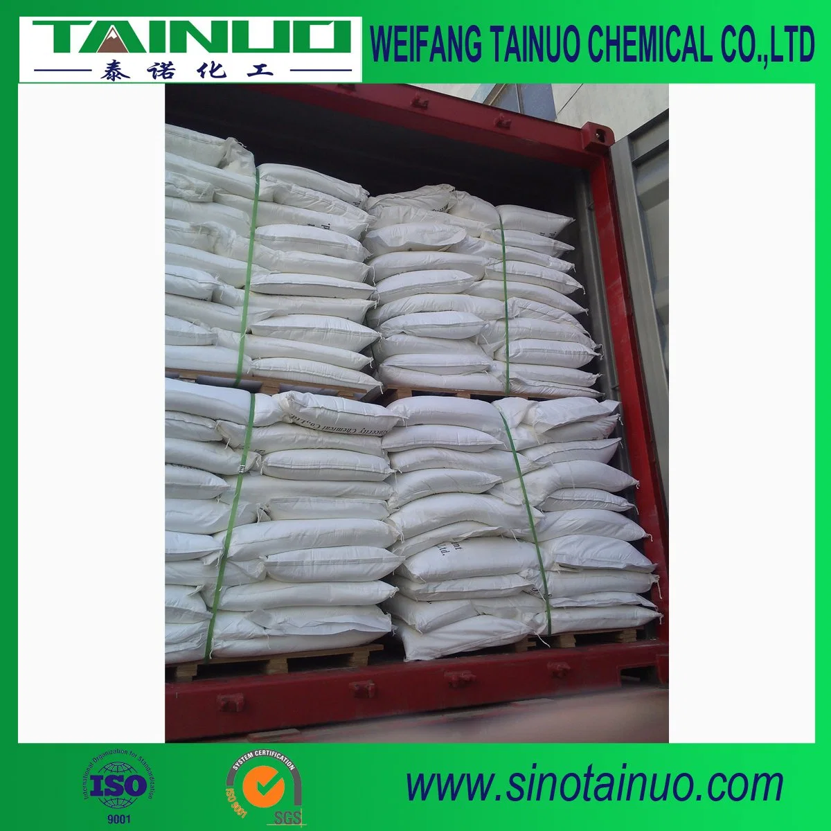 Tsinghua-Tech Melamine Powder 99.8% for Painting