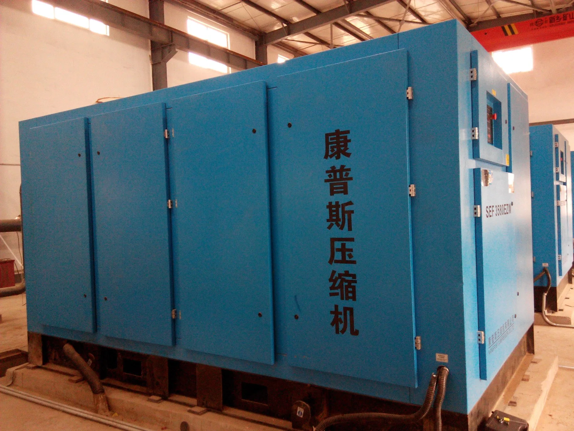 CE, ISO9001, TUV, GC heavy duty high pressure air compressor