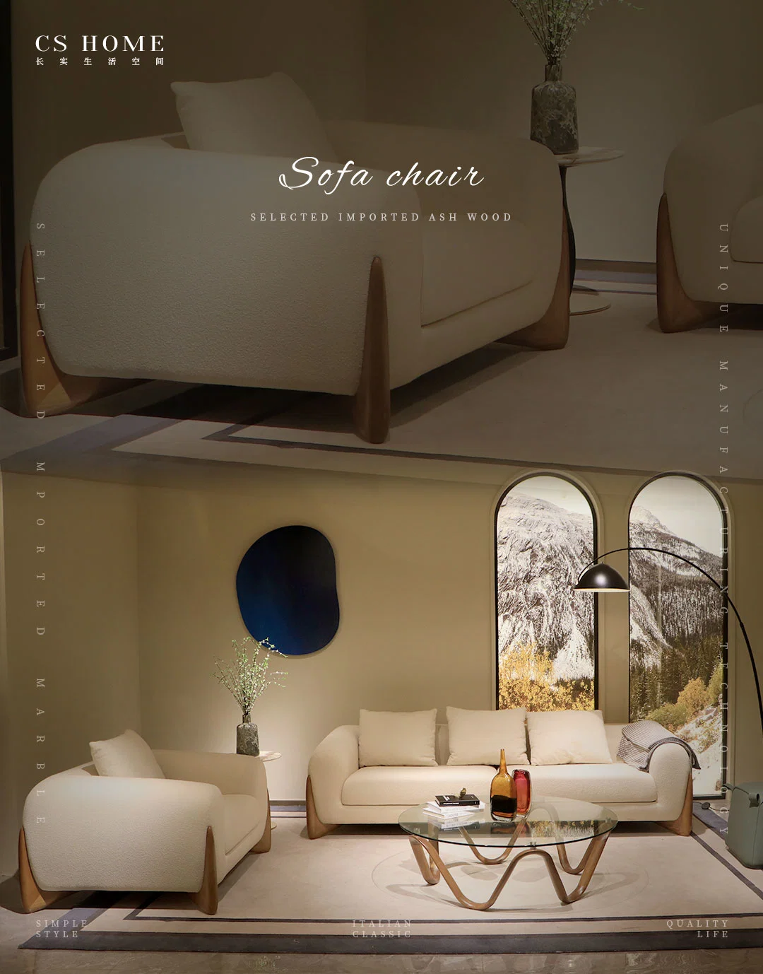 CS Home Factory tecido de madeira de luxo Sala de estar mobiliário Individual Sofá