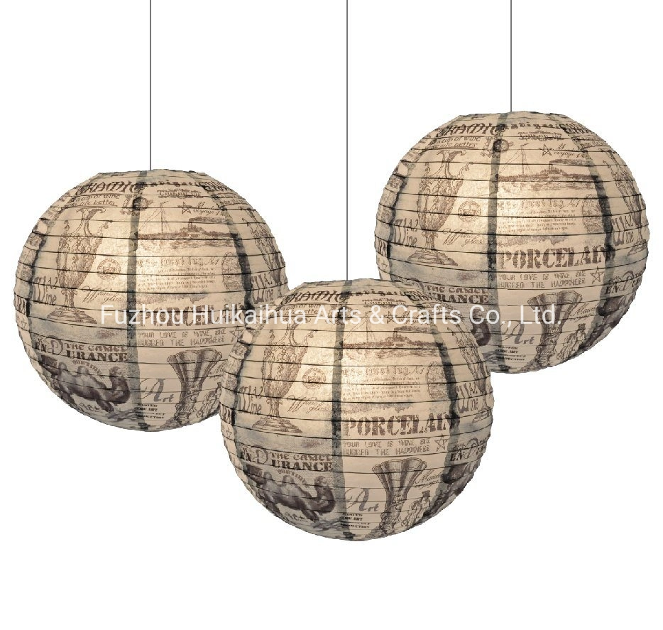 صحيفة Hh Art Craft Lampshade Paper Lampion، صحيفة مطبوعة، فانوس