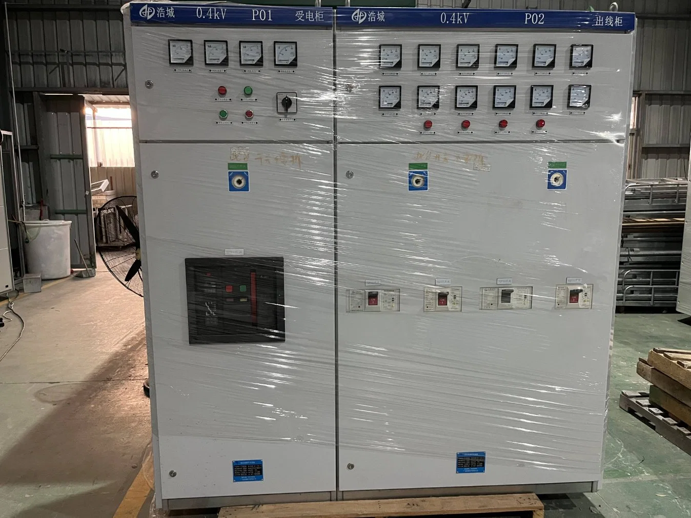 New Factory Direct Sale Withdrawable Model Switchgear Distribution Panel Box Ggd Type