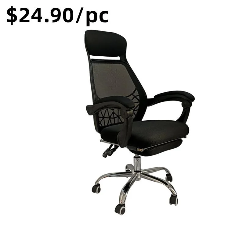 Elegant Moveable Conference Steel Leather Headrest Armrest Executive Office Chair