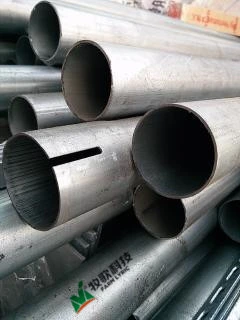 Thickened Hot DIP Galvanized Four-Hole Feeding Pipe